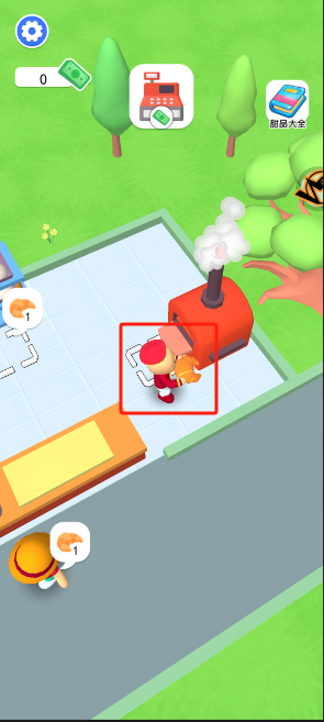 image.png