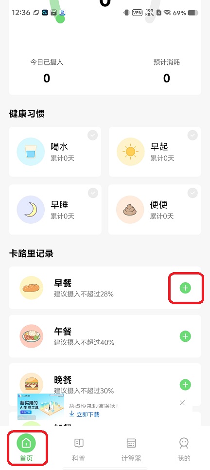 微信图片_20250709123807.jpg