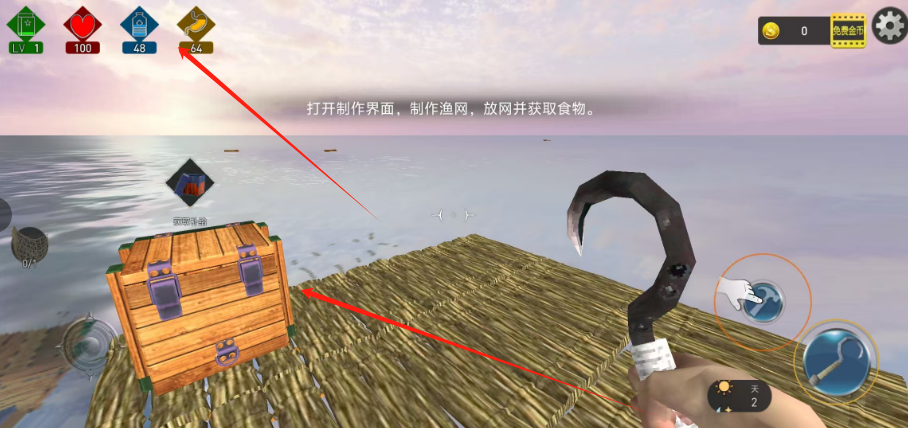 1752031878595.png