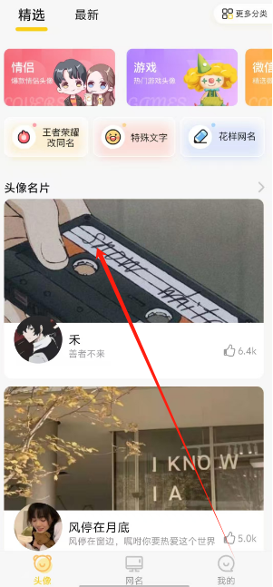 1752040191089.png