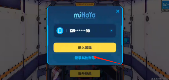 695c7e6a93511cb00462acd0f61c3b9.png