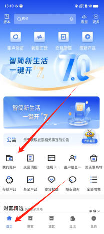602f96590a20fd0bb4acf3348b9c46c.png