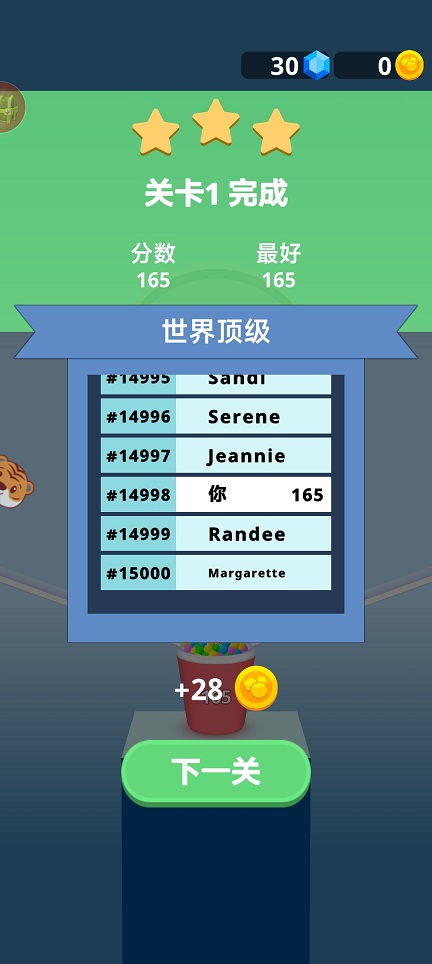 微信图片_202507091411071.jpg