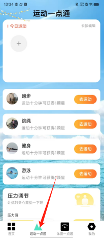 05bc0fb72b2f69acc59ab2c26c3125e.png