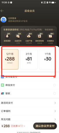 ce9875af0cfeb8ff4135aca935fd649.png