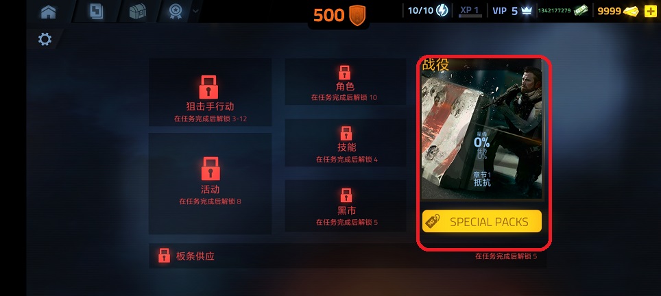 微信图片_20250709133551.jpg