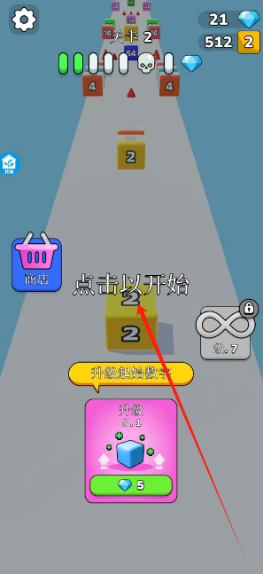 1752036251199.png