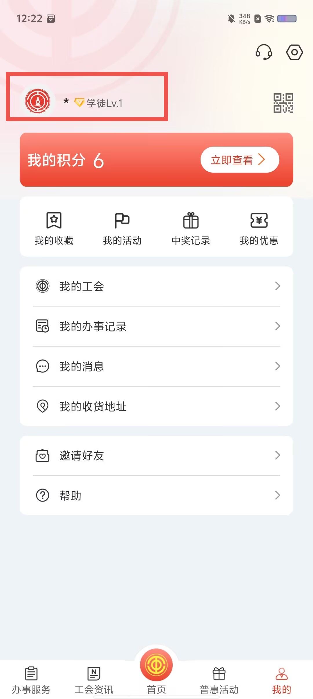 a148bf9aeab5f8172a238df15bbf484f.jpg