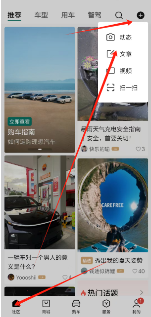 1752031049378.png