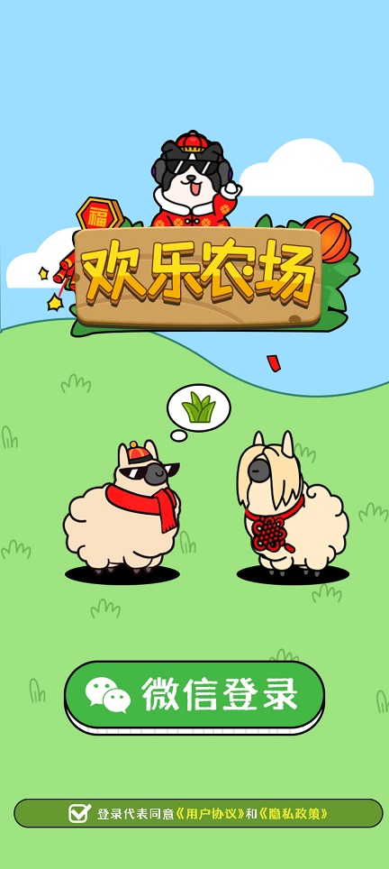 微信图片_20250709133459.jpg