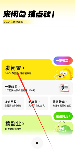 1752029561896.png