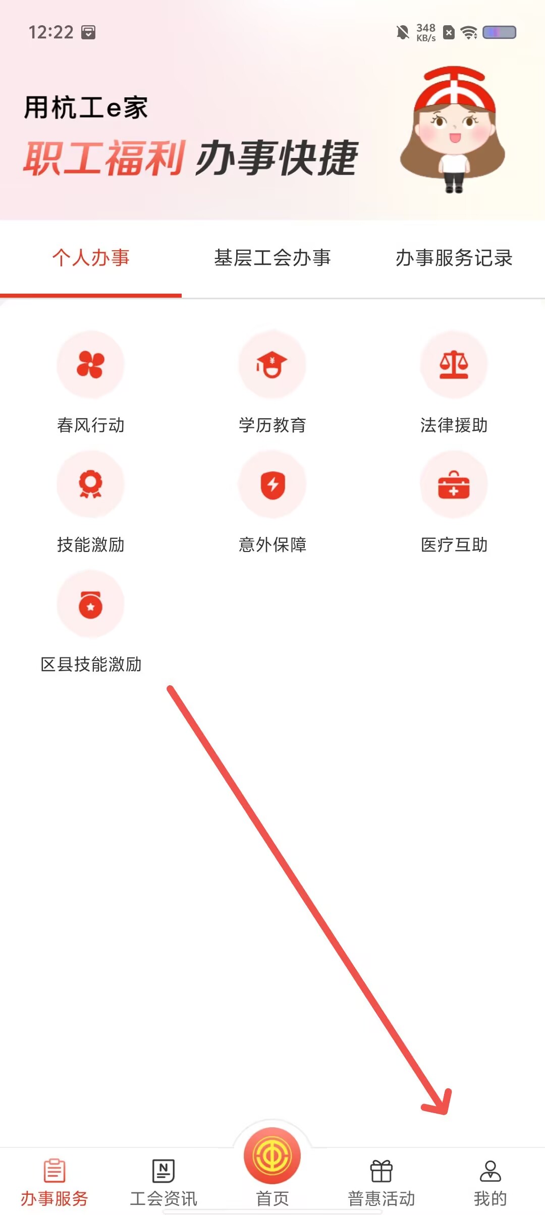 a9bfaec09169e651d28283737bad495e.jpg