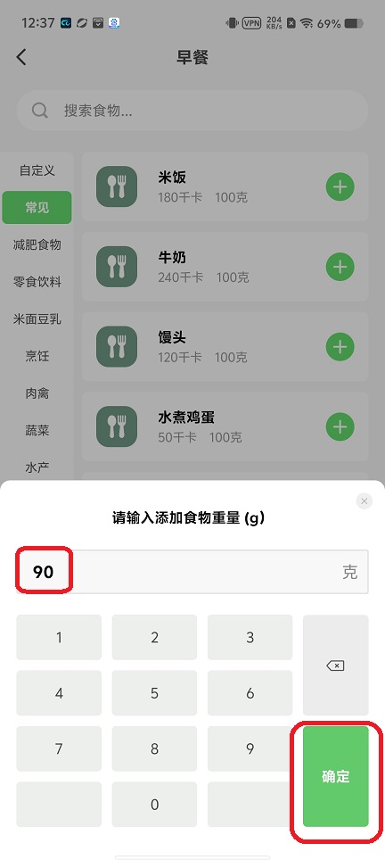 微信图片_20250709123813.jpg
