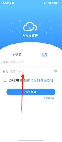 9a94da5ebccf4a996cae3b6ac2d5031.png