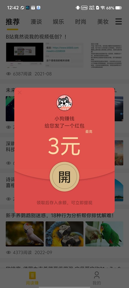 微信图片_20250709125539.jpg