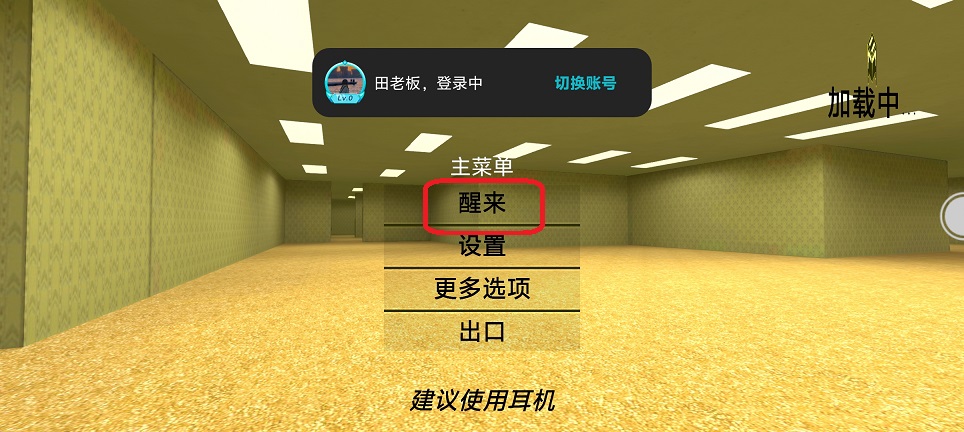 微信图片_20250709133539.jpg