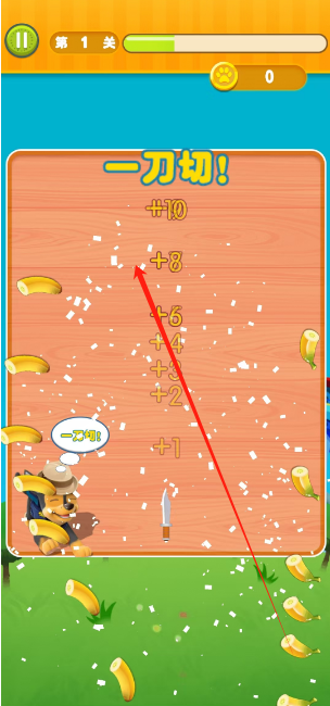 1752026430010.png