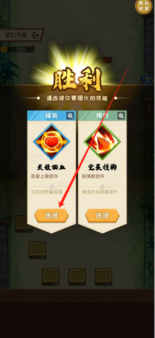 1752028496256.png