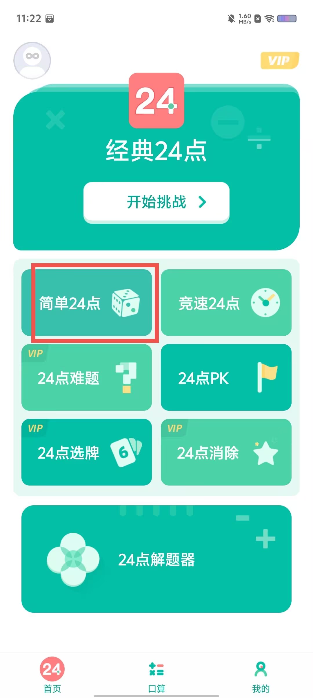 c880fe9b2bc5d3b6347ca96680bac27b.jpg