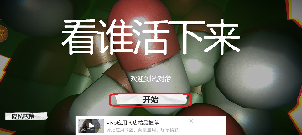 微信图片_20250709134153.jpg