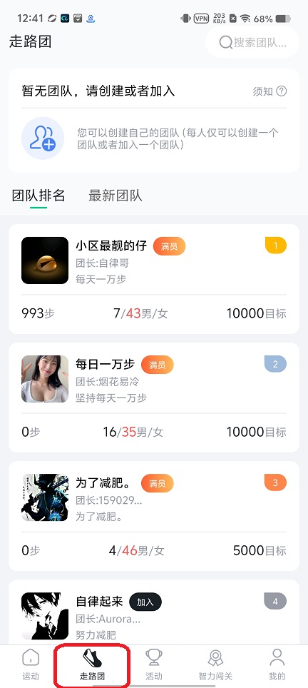 微信图片_20250709125538.jpg