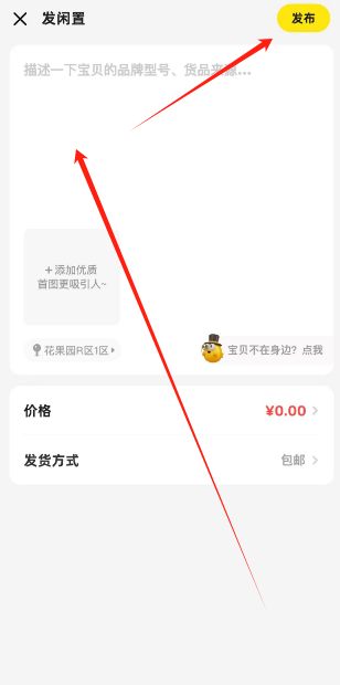 1752029548532.png