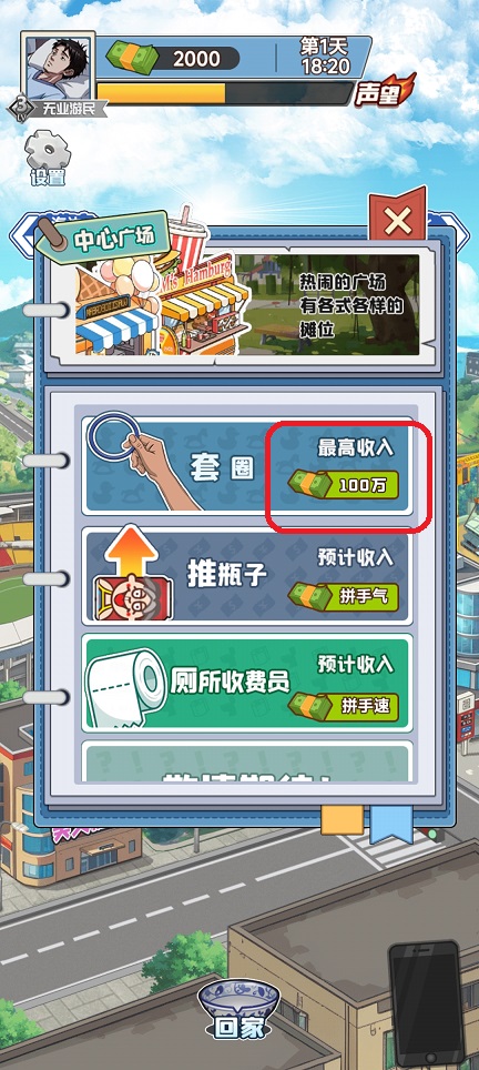 微信图片_20250709135204.jpg