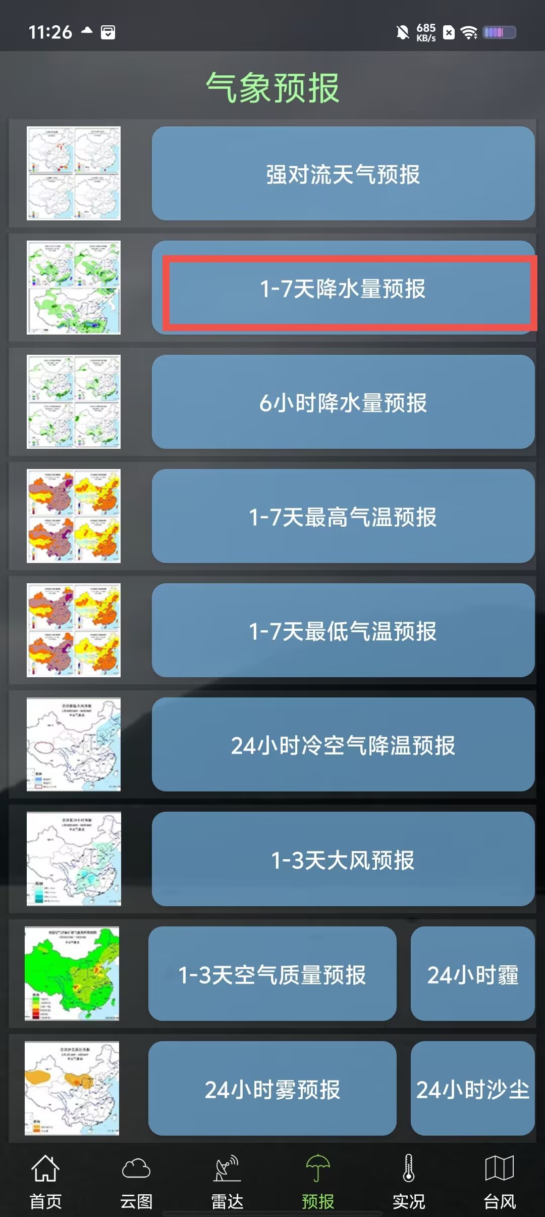 d7d6979abb26853d6bc76cbf9d194f99.jpg