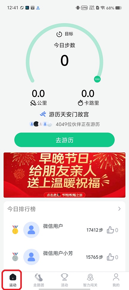 微信图片_20250709125531.jpg