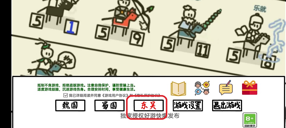 微信图片_20250709134632.jpg