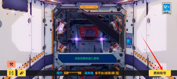 37374bb5bcbc3b995a8412587ede6f3.png