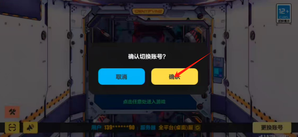 b2882a51bf550e9db752c3000add223.png