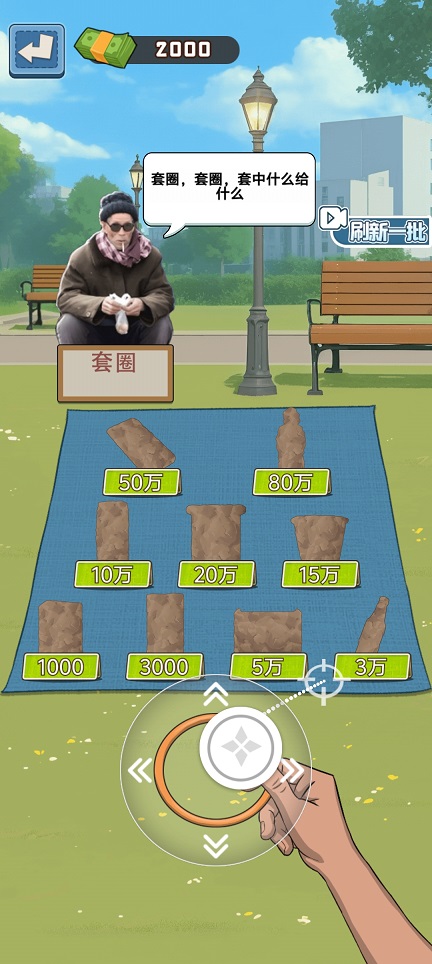 微信图片_202507091352231.jpg