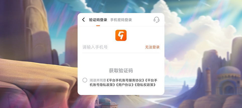 微信图片_202507091411151.jpg