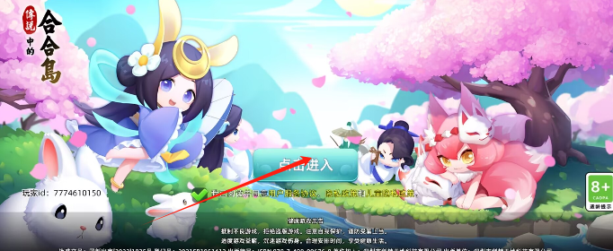 image.png