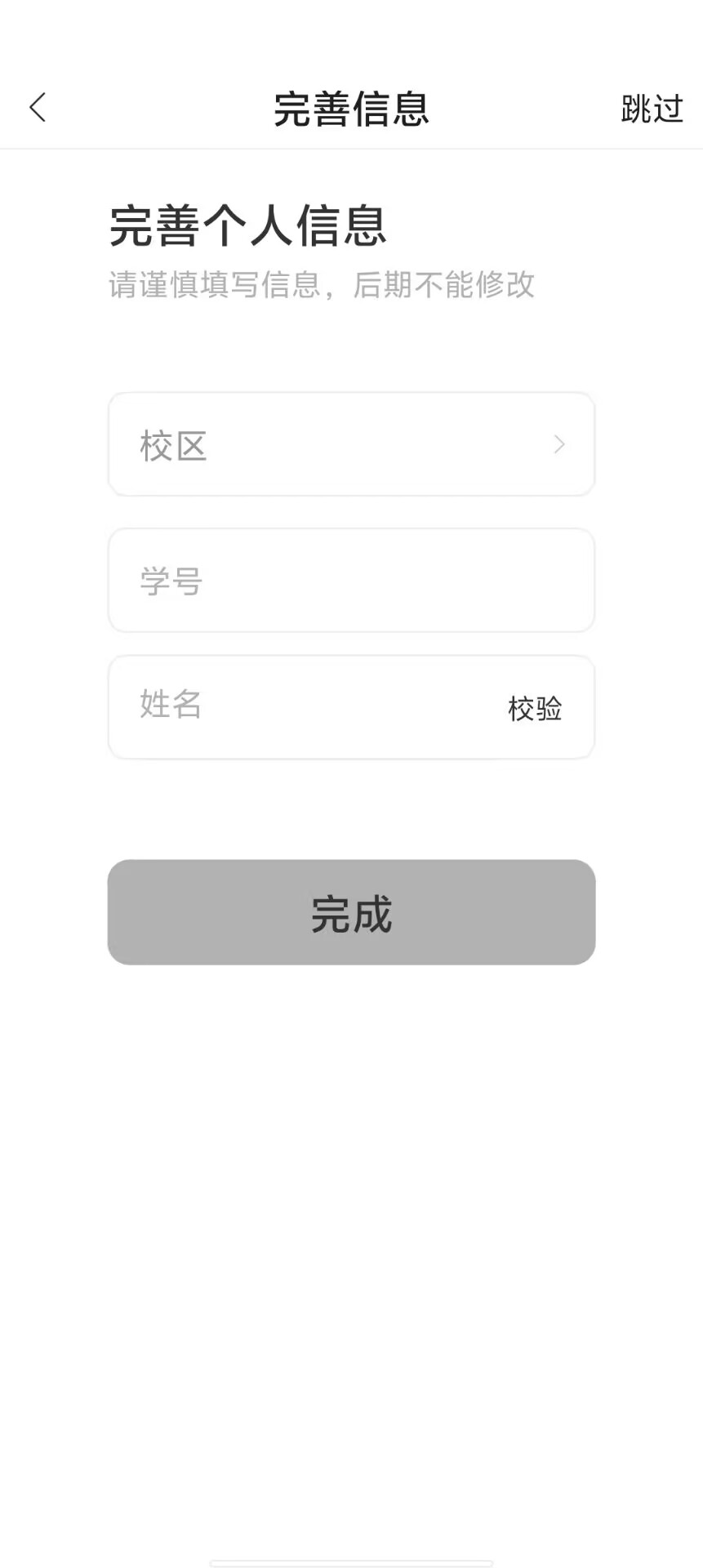 ee70fadd22d954f4fda7e949c1ee92bb.jpg