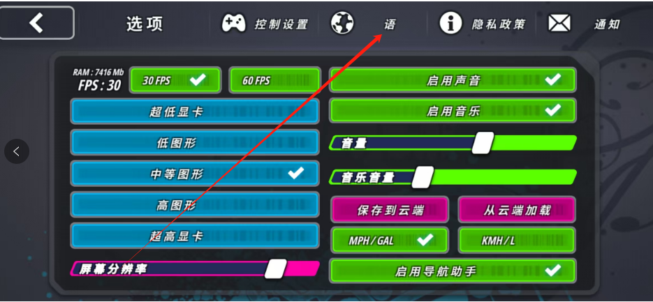 1752035982677.png