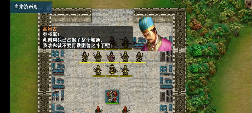微信图片_20250709133915.jpg