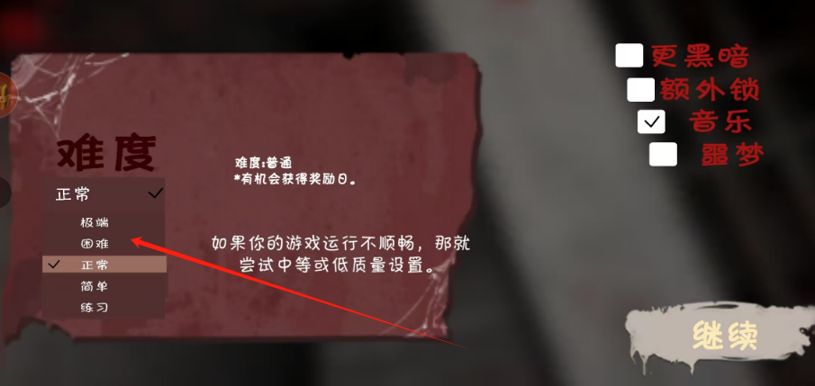 1752030849837.png