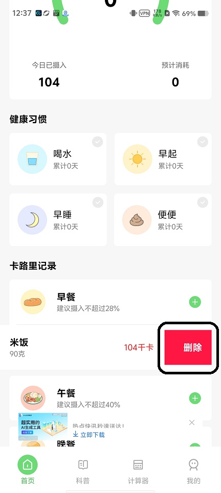 微信图片_202507091238131.jpg