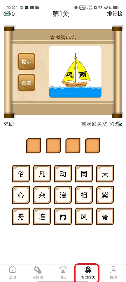 微信图片_202507091255382.jpg