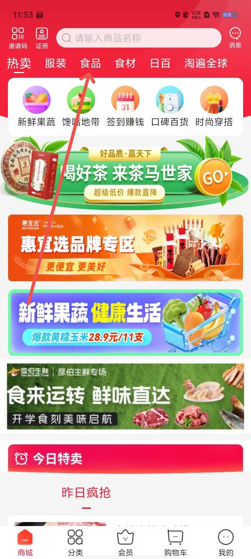 fad65cad619acb4437100396941a8a00.jpg