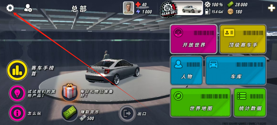 1752035995578.png