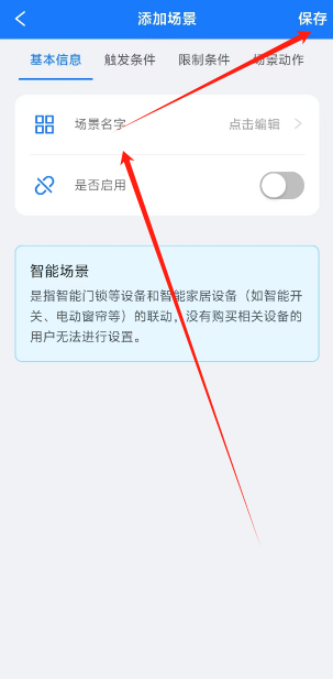 1752037500735.png