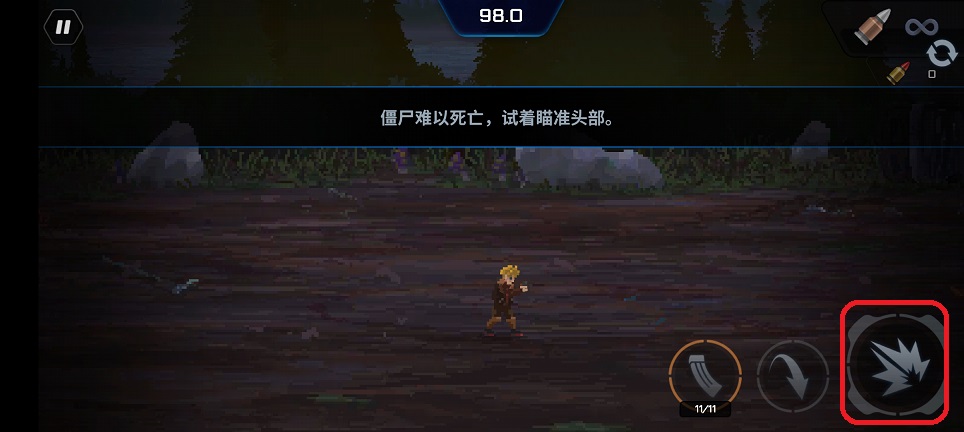 微信图片_202507101354481.jpg