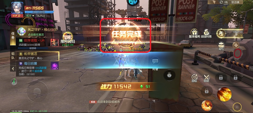 微信图片_20250710145702.jpg