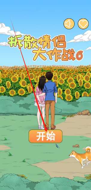 1752111373579.png
