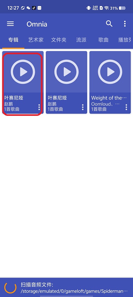 微信图片_20250710122848.jpg