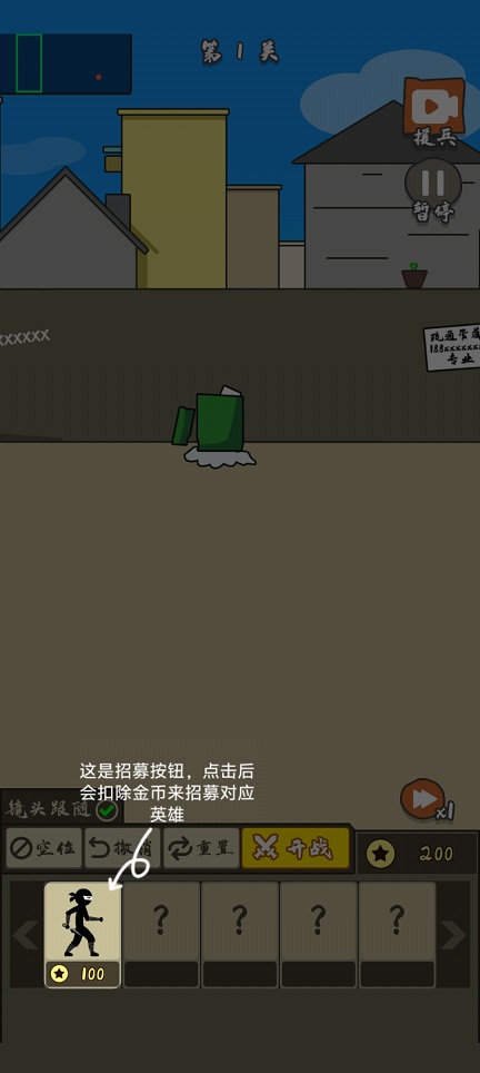 微信图片_202507101407541.jpg