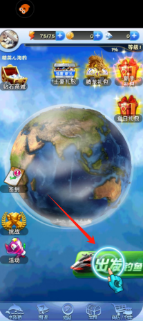 a430abd7b6c870eb3297834d8d95cc2.png